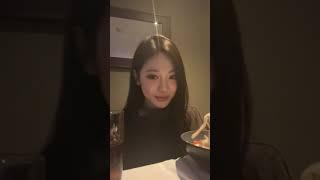 240831  에스파 닝닝 인스타 라이브 aespa Ningning Instagram Live