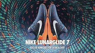 Nike - LunarGlide 7 | 21run.com