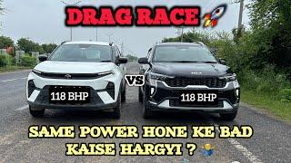 TATA NEXON 2024 VS KIA SONET 2024| Drag Race | TURBO VS TURBO | Kaate Ki Takkar | #kia #tata #race