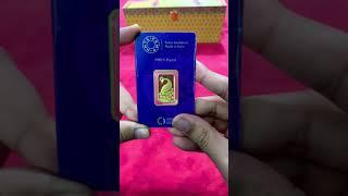 10 Gram Gold Bar Unboxing #shorts #gold #mmtcpamp