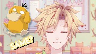 Same Vibe As Psyduck? 【Yami】【Male Vtuber Clip】