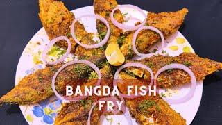 Crispy Bangda Fish Fry I कुरकुरीत आणि रसाळ बांगडा फिश फ्राय I Sea Food Recipe @manisha.sangale1973