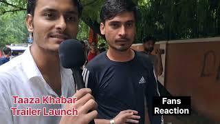 Taaza Khabar Season 2 Trailer Launch Event  | Bhuvan Bam Crazy Fans Reaction | Taaza Khabar 2