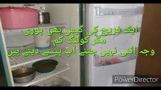 Wash refrigerator solve problem slow cool | FT tech