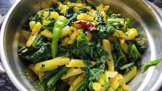 Aalu diye Lai shaak bhaja recipe|| potatoes and lai leaves fry || Niramish ranna||