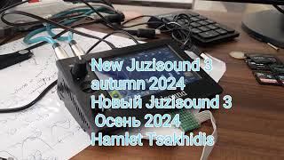 Скоро!!! Juzisound 3, Soon Juzisound 3. 2024