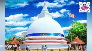 පෝය වැදගත්කම @pubududahampasala6773 #poya day