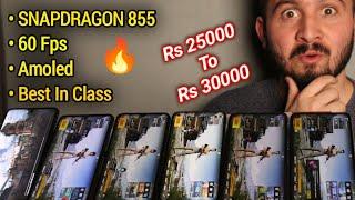 Top Best Gaming Phones 25000 to 30000 Pkr  - 60fps , SN 855 , Amoled Displays & More 