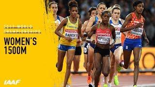 Women's 1500m Final | IAAF World Championships London 2017