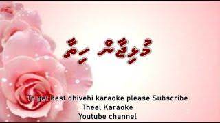 Mulhi jaan hithaa SOLO by Theel Dhivehi karaoke lava track