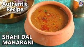 Delicious Shahi Dal Maharani Recipe | Mixed Dal Tadka | Restaurant Style At Home | Chef Varun