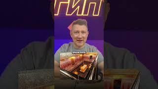 Проблемы Мавзолея