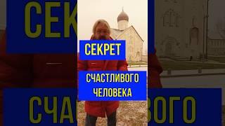 #великий_новгород #новгород #новгород_великий #достопримечательности_новгорода #нижний_новгород