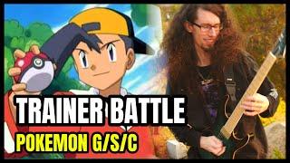 Pokemon Gold / Silver / Crystal [METAL] "Trainer Battle Theme"