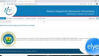 Consulta UCE notas SIIU Universidad Central Ecuador academico.uce.edu.ec