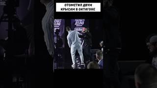 Наказал ДВУХ неандертальцев за ДИКОЕ неуважение в сторону близких!