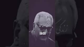 دکلمه های ناب