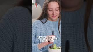 Секрет здоровой щитовидной железы #эндокринолог #иринапетрова