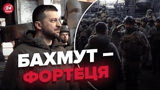 Емоційне звернення ЗЕЛЕНСЬКОГО з БАХМУТА / Під звуки вибухів!