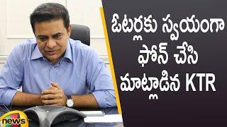 TRS Working President, Minister KTR Makes Phone Call To GHMC Voters | GHMC Elections | Mango News