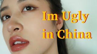 Are you pretty in CHINA? Chinese Beauty Standards For Female(Girls)