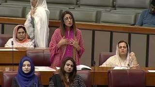 05 06 2017 Shizra Mansab Ali KhanBudget Speech