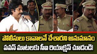 Pawan Kalyan Sensational Comments On Police In Tirupati Stampede Tragedy || Samayam Telugu