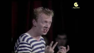 Nova Audicija - Roki - (Official video 1991)HD
