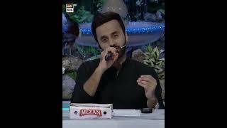 Islamic Poetry #shorts #poetry #islamic #waseembadami #shaneramzan