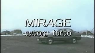 car graphic tv ～ mitsubishi mirage cyborg turbo