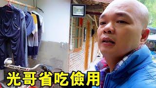 Brother Guang saves money  picks up garbage for several months  and can sell a little [Guiping Guan