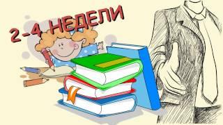 Работа онлайн! Все просто, быстро и легко!