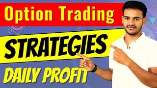 Best Option Trading Strategies | High Accuracy Setup | Sunil Sahu