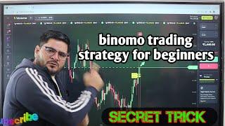 binomo trading strategy for beginners | binomo secret trick