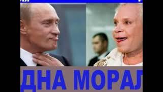ПРОПОВЕДЬ О БЕСНОВАТОМ