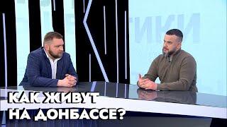 Безсонов: Им нужна была война на этой земле! // Украинская промывка мозгов и кукловоды США