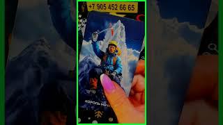 ГОРЯЧИЕ НОВОСТИ: КТО ИЗМЕНИТ ВАШУ ЖИЗНЬ?  HOT NEWS: WHO WILL CHANGE YOUR LIFE? //tarot card reading