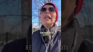 Когда что-то идет НЕ ТАК - это всего лишь предположения ума. #психология #янатарасова #силасознания