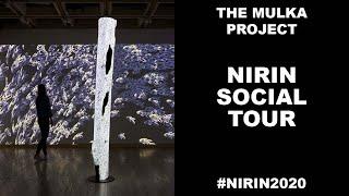 NIRIN SOCIAL TOUR | The Mulka Project, The Art Gallery of New South Wales