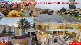 Wafi City Dubai Shopping Centre | Wafi Mall | Indoors Tour