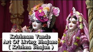 Krishnam Vande - Art Of Living Bhajans ( Krishna Bhajan )