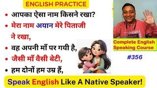 Speak English Like a Native: Sentence Structures & Grammar Tips | English with Sameen Saifi