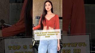 Top 5 Most Beautiful Filipino Models in 2023 #shorts #filipino #viral #yt