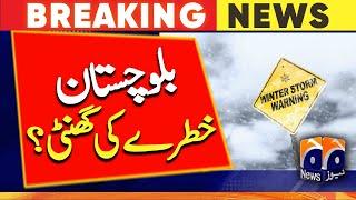 Balochistan Weather Update - Pakistan Weather News - Snowfall in Pakistan - Quetta - Chaman