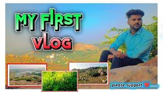 My First Vlog tisri lahar |  my first Vlog तीसरी लहर  #myfirstvlogtisrilahar