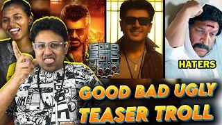 Good Bad Ugly - Teaser TROLL Reaction  | Ramstk Family @Lollufacts