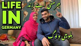 Germany a Zind  | life in Germany | Balochi Vlog