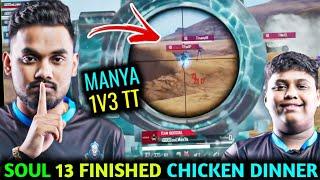 IQOOSouL Aggressive Chicken Dinner Manya Igling on Fire