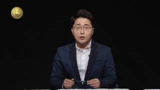 [의료기관인증] 심폐소생술의 교육대상/TBC