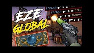 Counter-Strike: Global Offensive 1 caky up global play online